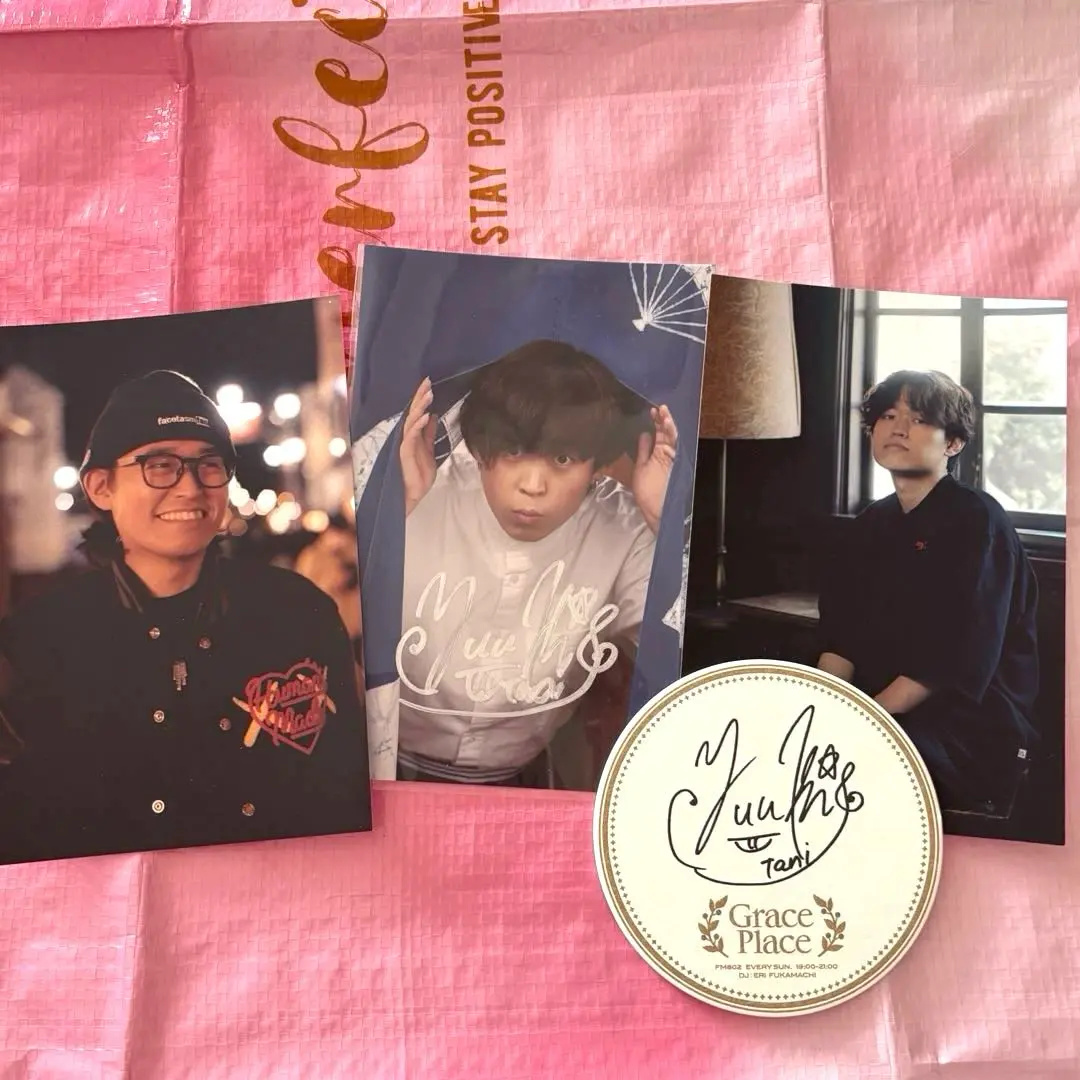 2026年最新】taniyuuki 直筆サインの人気アイテム - メルカリ