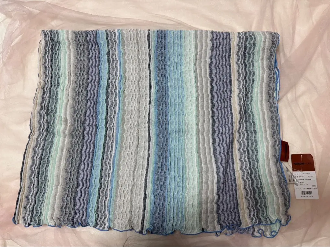 2026年最新】ミッソーニ タオルケットの人気アイテム - メルカリ