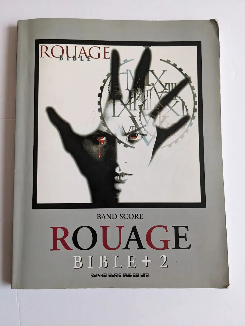 2026年最新】ROUAGEスコアの人気アイテム - メルカリ