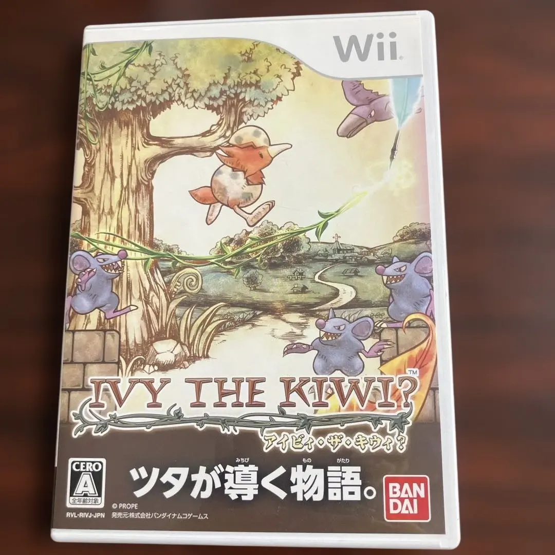 2026年最新】IVY THE KIWI?の人気アイテム - メルカリ