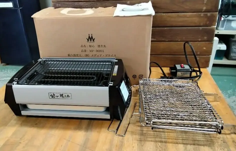 2026年最新】健心 焼き丸の人気アイテム - メルカリ