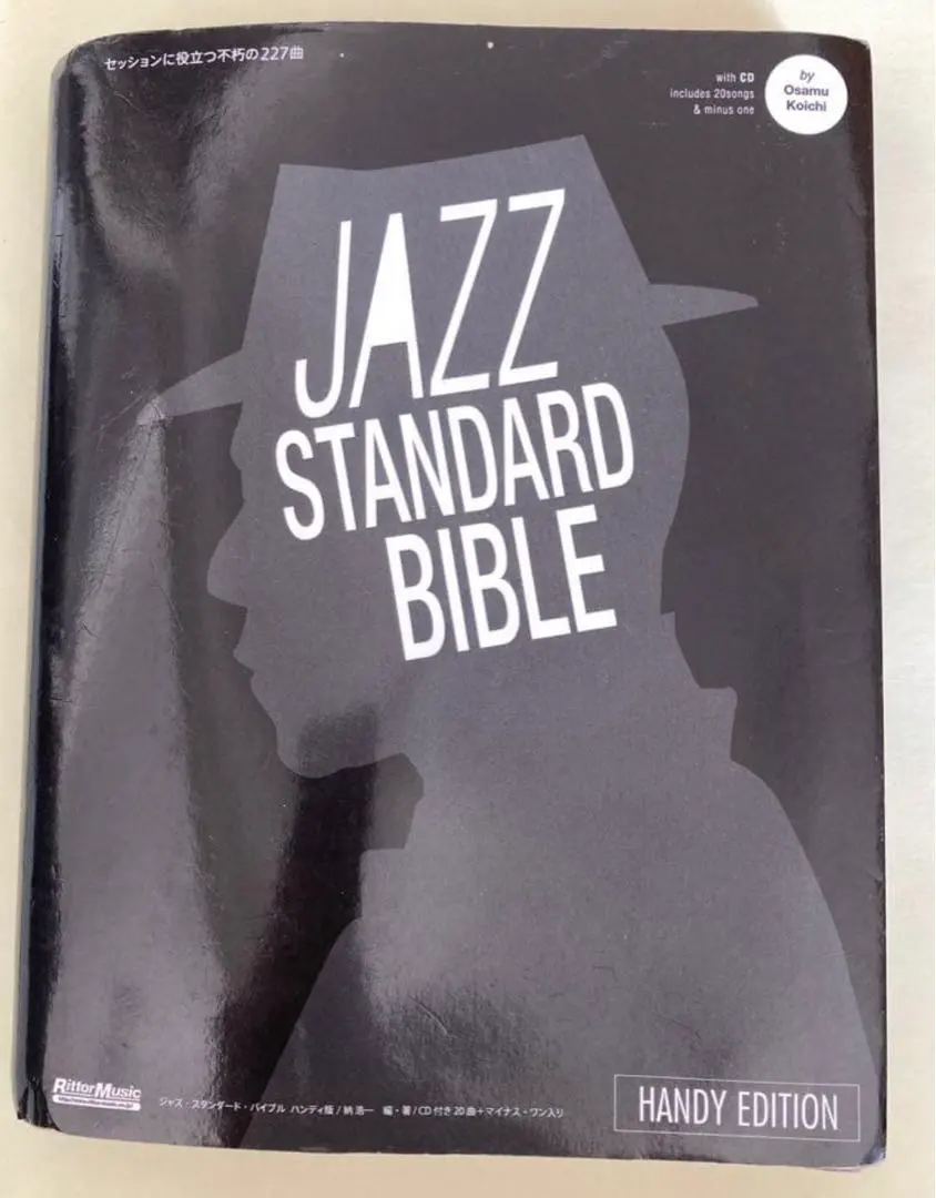 2026年最新】ジャズ 黒本の人気アイテム - メルカリ