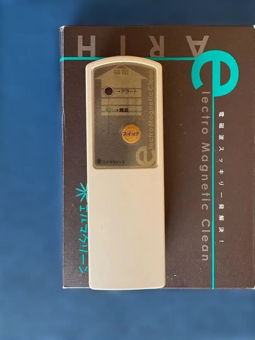 2026年最新】エルマクリーンの人気アイテム - メルカリ