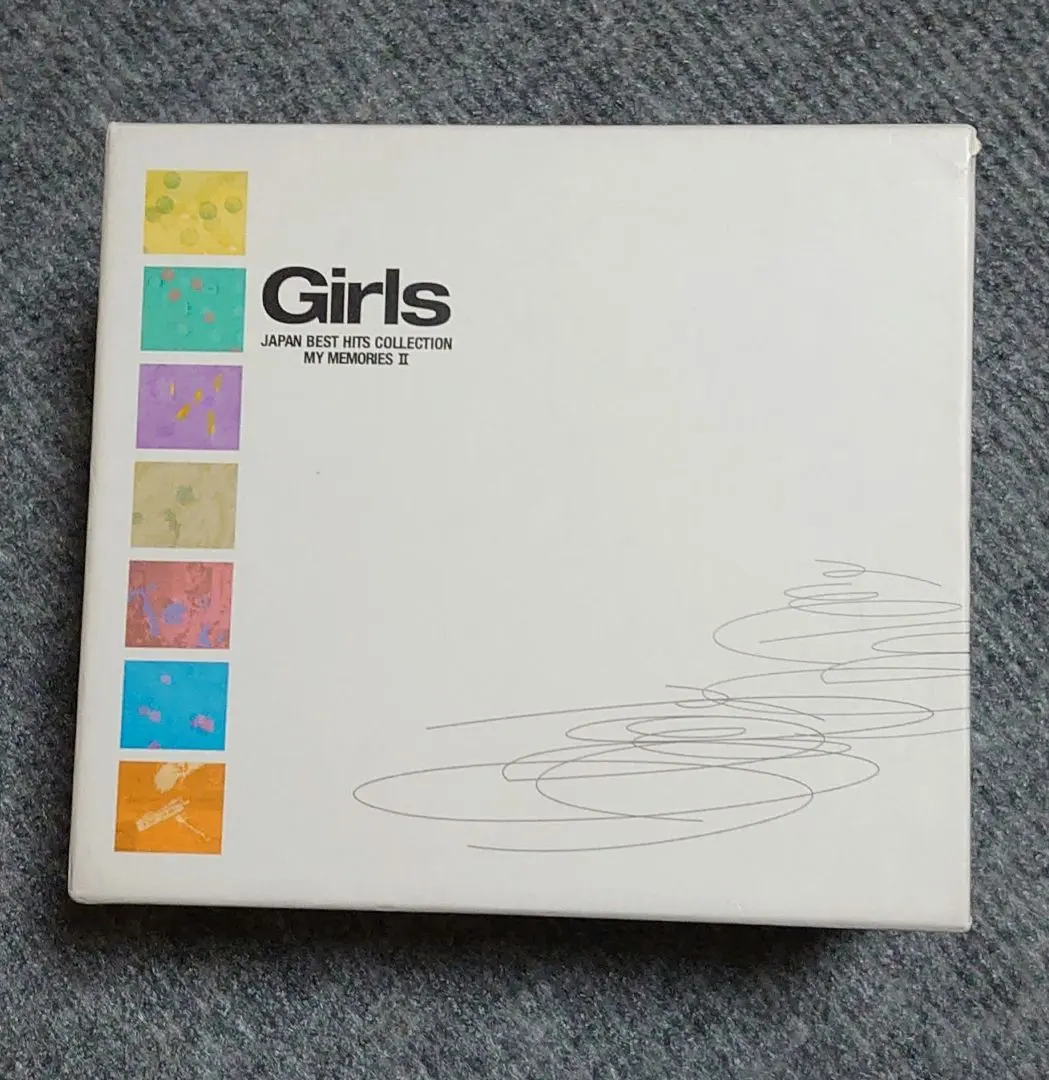 2026年最新】マイメモリーズ cdの人気アイテム - メルカリ