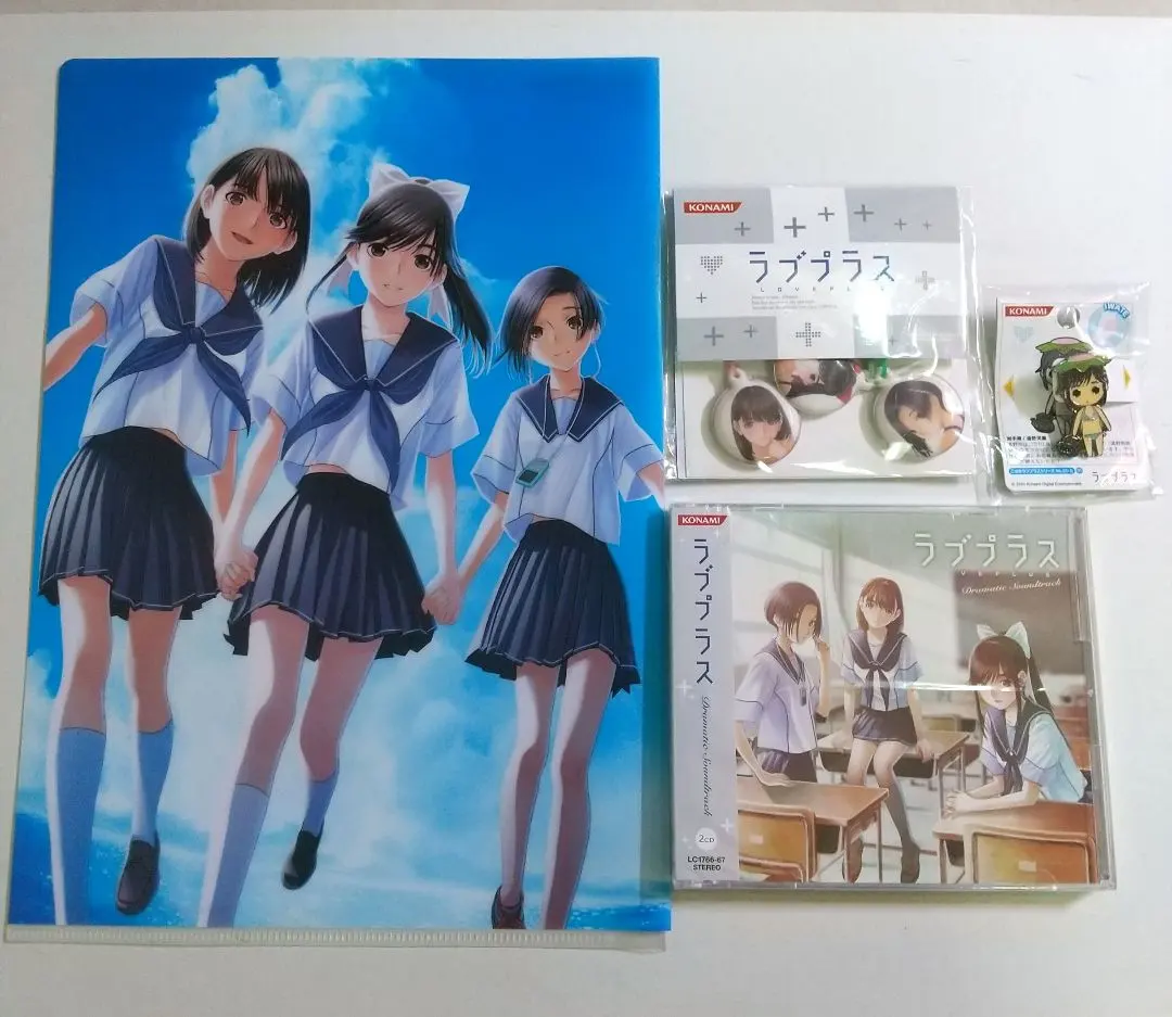 2026年最新】ご当地ラブプラスの人気アイテム - メルカリ