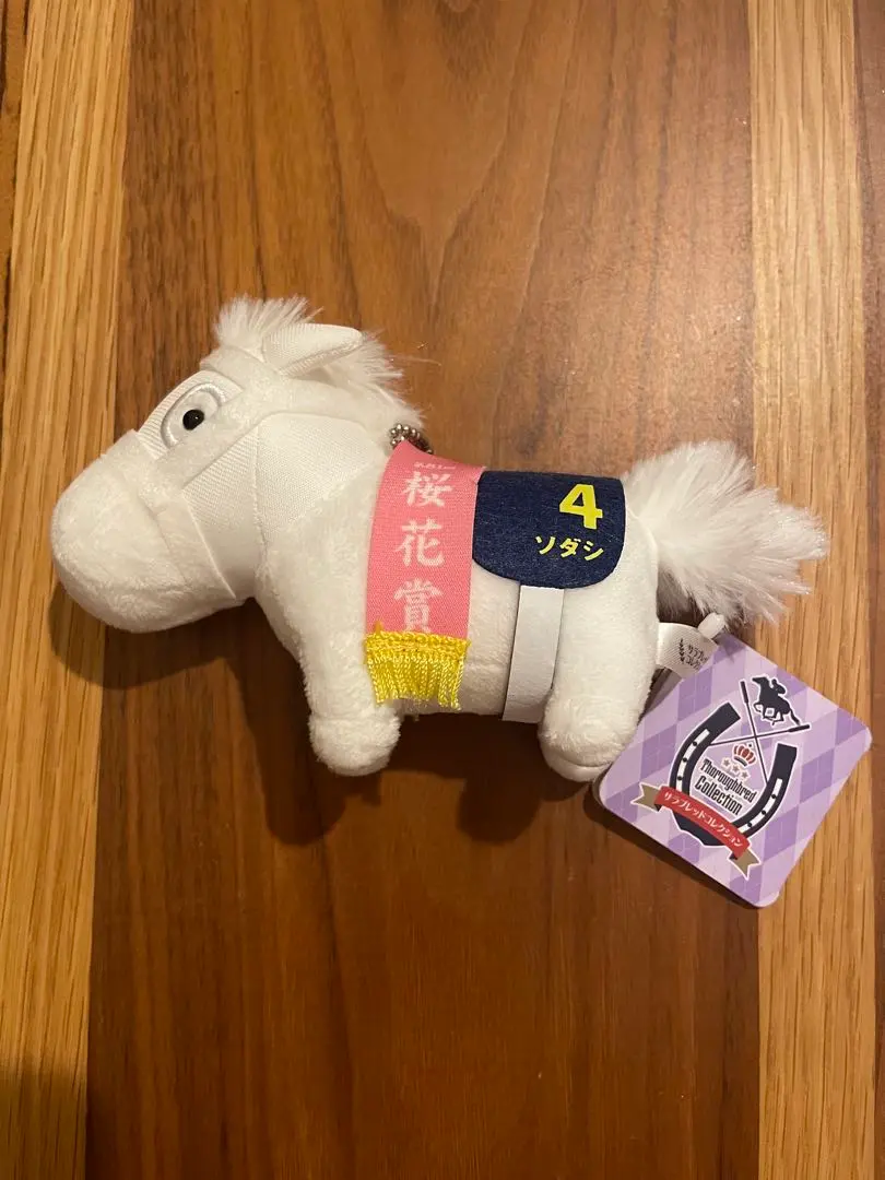 2026年最新】ソダシ ボールチェーンの人気アイテム - メルカリ