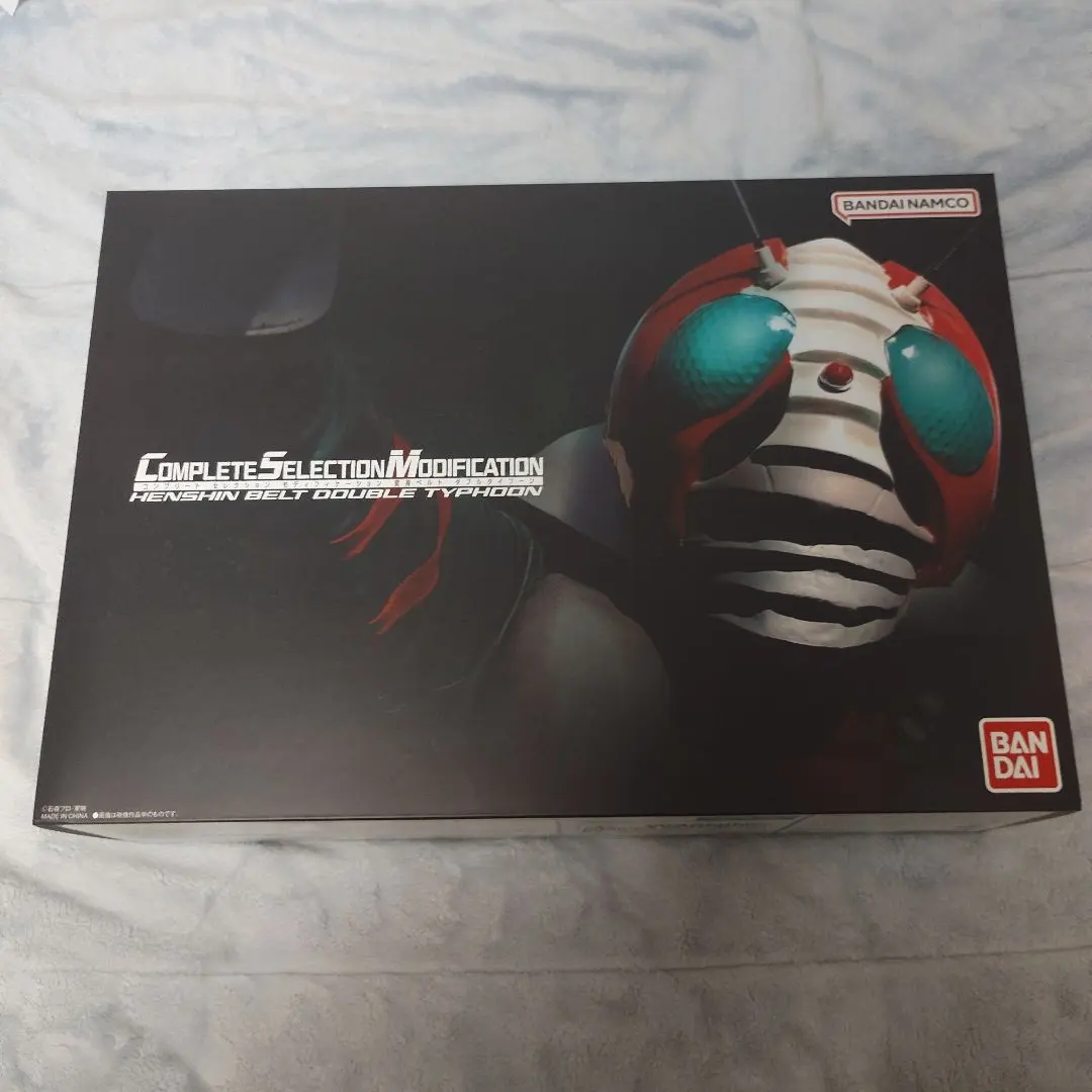 2026年最新】仮面ライダー v3 ダブルタイフーンの人気アイテム - メルカリ