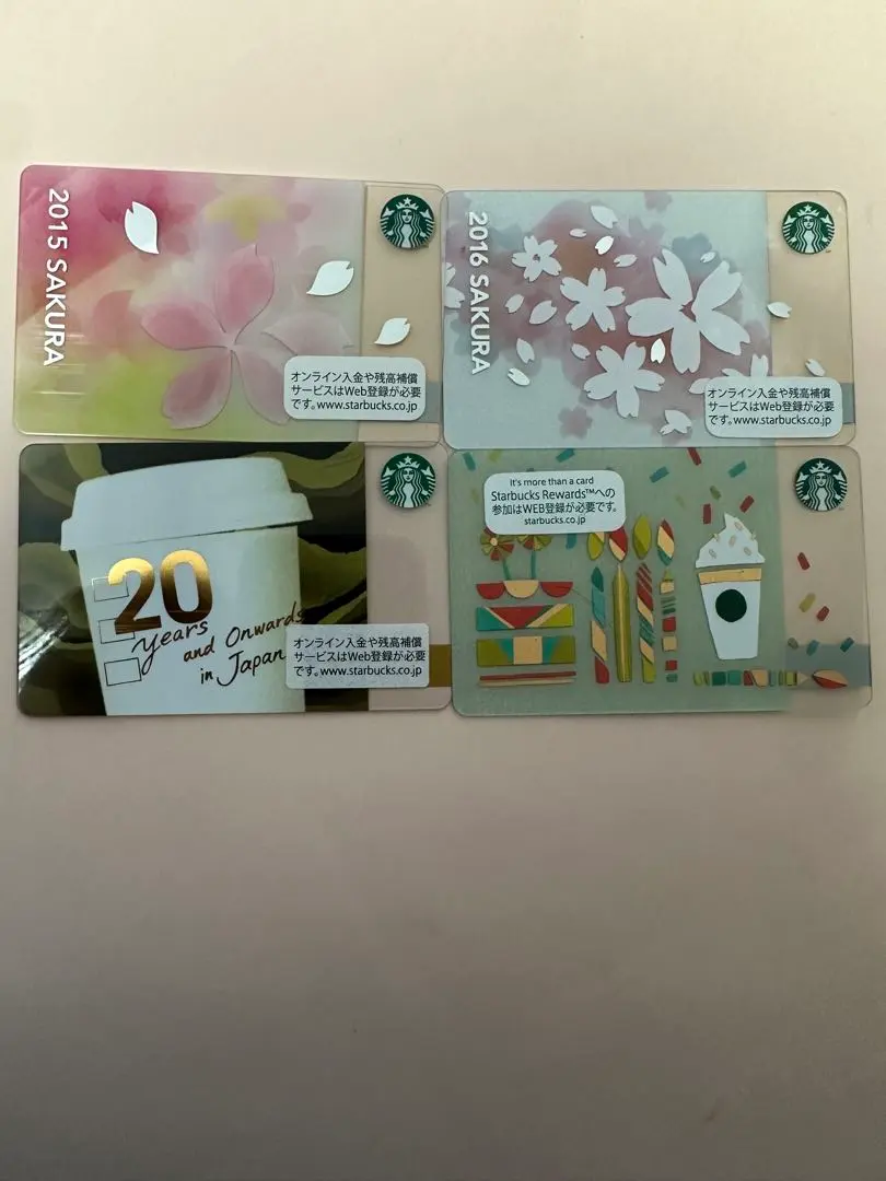 2026年最新】スターバックス カード 2002の人気アイテム - メルカリ