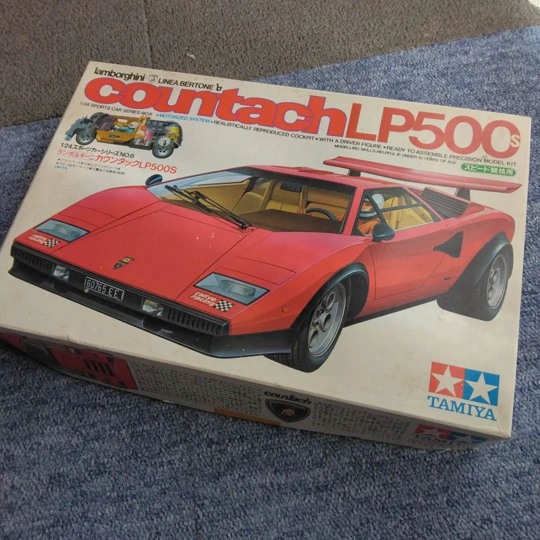 2026年最新】タミヤ カウンタック LP500Sの人気アイテム - メルカリ