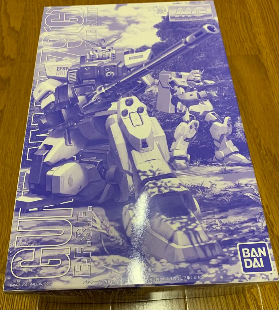 2026年最新】陸戦型ガンダム 砂漠の人気アイテム - メルカリ