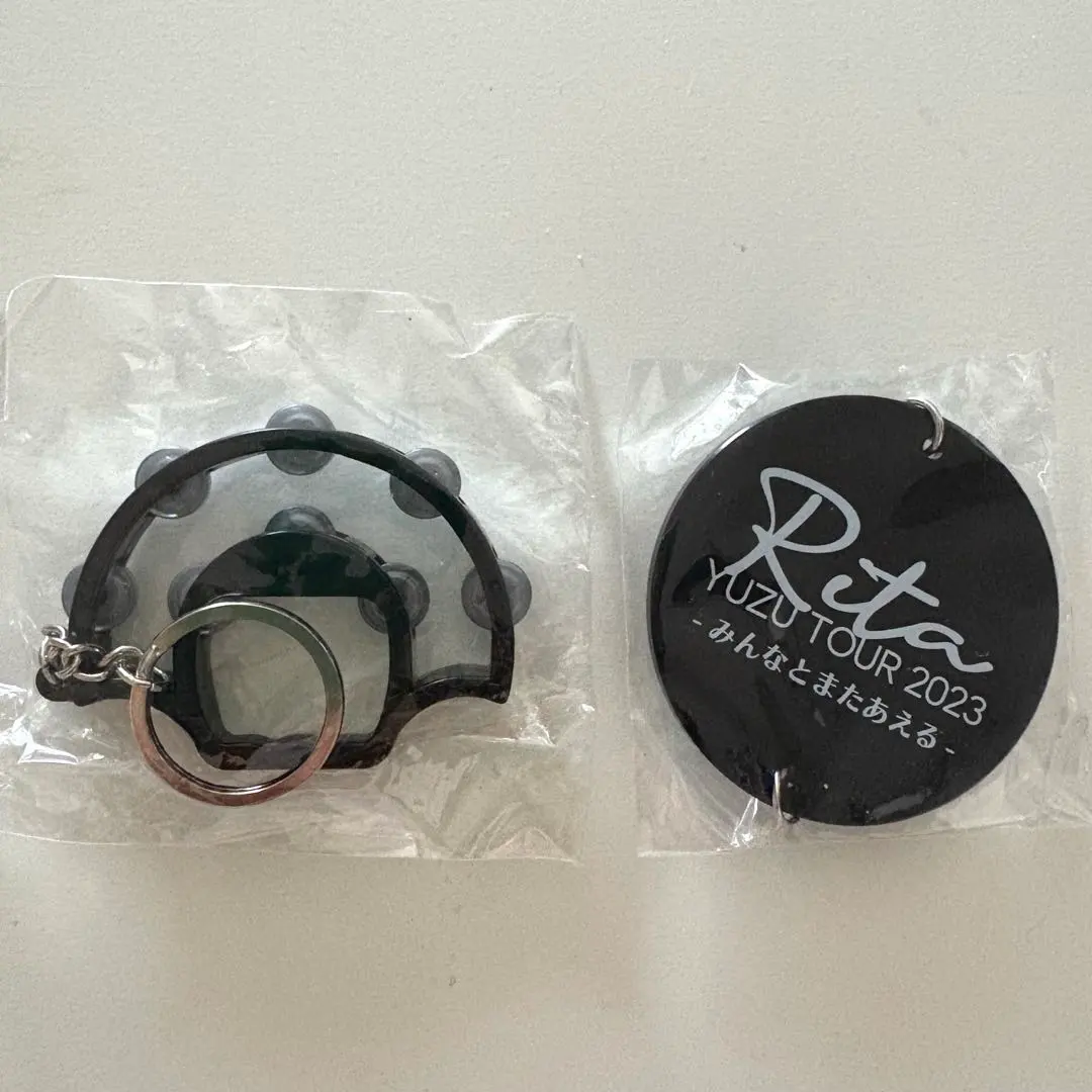 2026年最新】ゆず タンバリン ガチャの人気アイテム - メルカリ