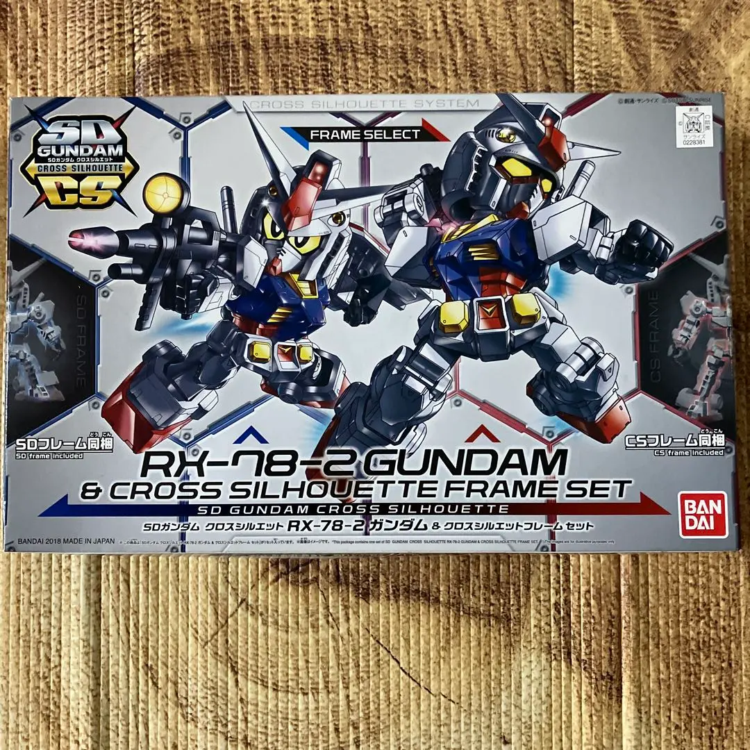 2026年最新】SDガンダム クロスシルエット RX-78-2 ガンダム＆クロス
