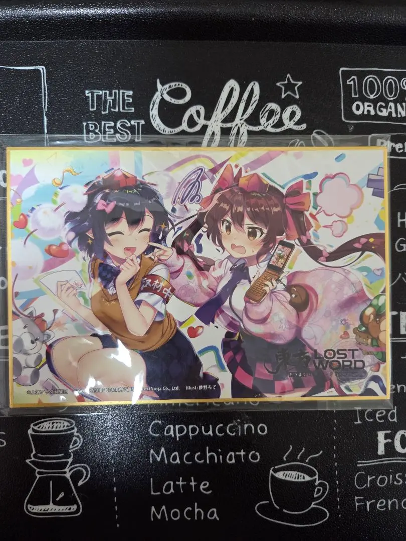 2026年最新】東方ロストワード クリアファイルの人気アイテム - メルカリ