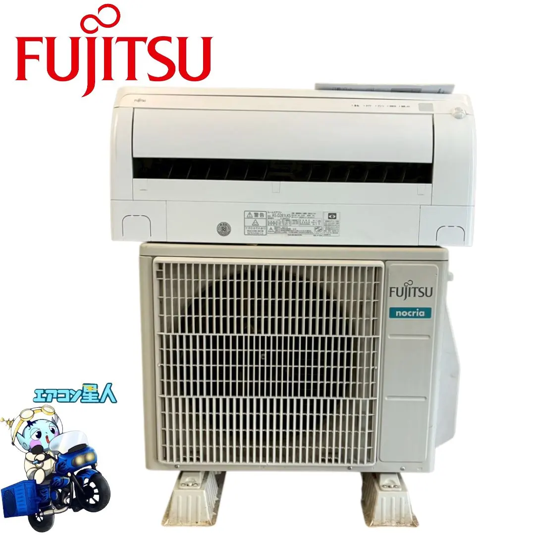 2026年最新】富士通エアコン 2.8の人気アイテム - メルカリ