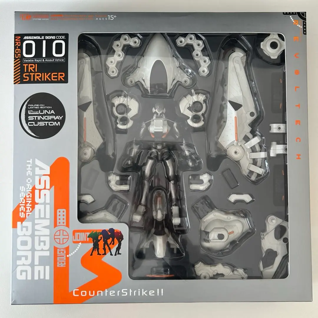 2026年最新】アッセンブルボーグ+トライストライカーの人気アイテム