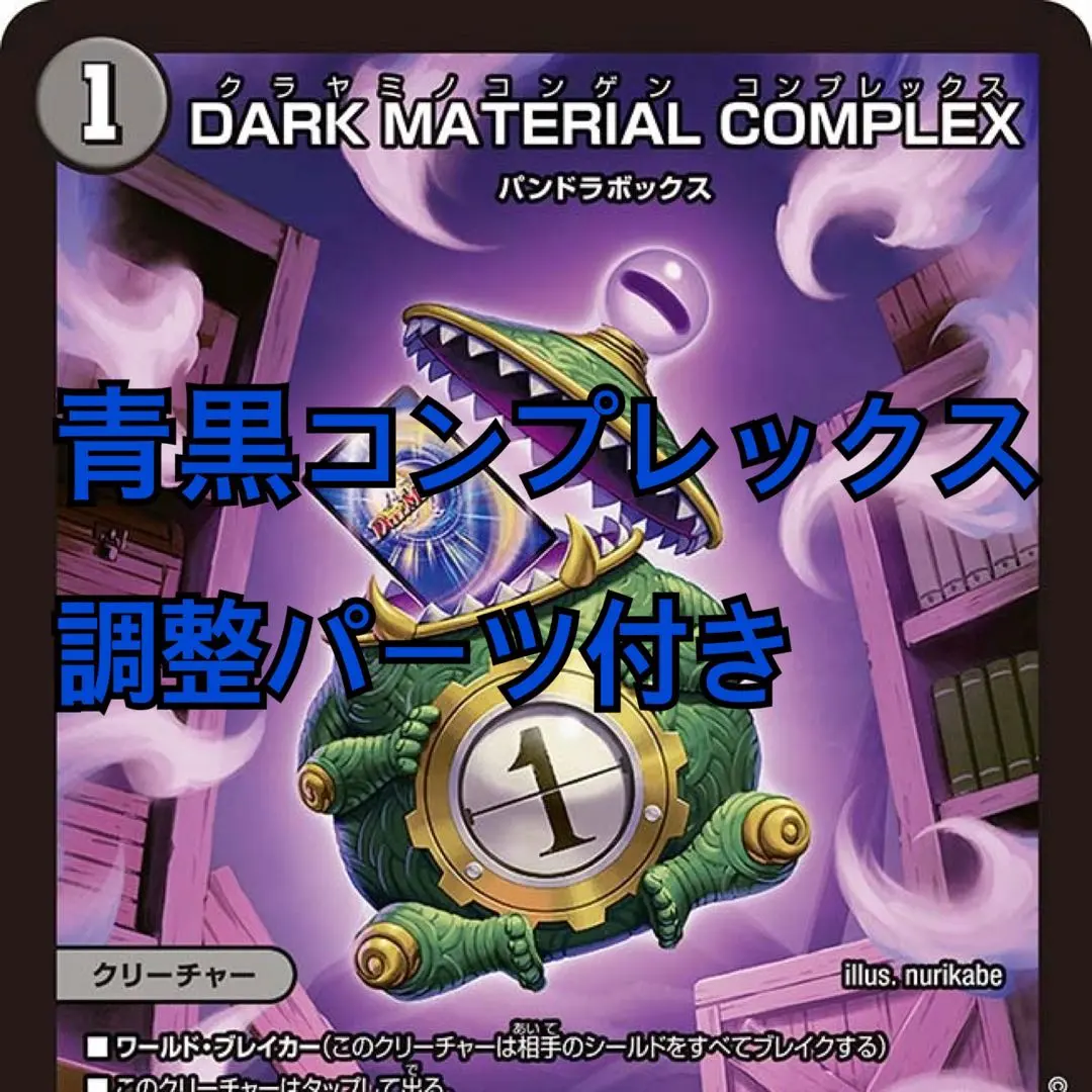 2026年最新】Flat工房 プレイマットの人気アイテム - メルカリ