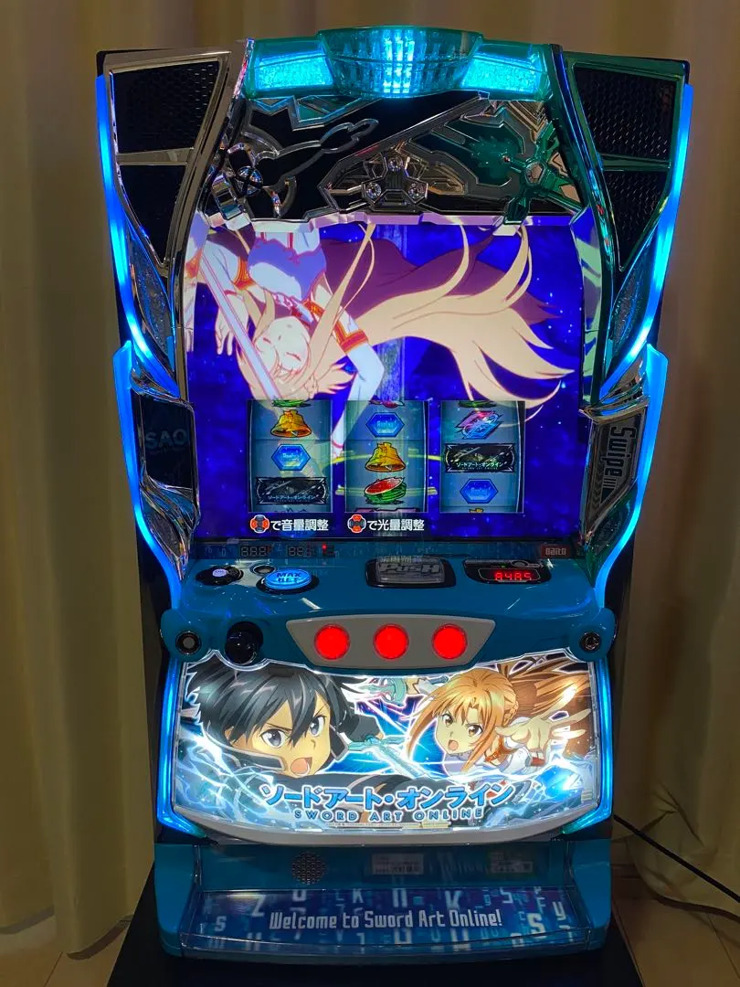 2026年最新】スロット 実機 saoの人気アイテム - メルカリ