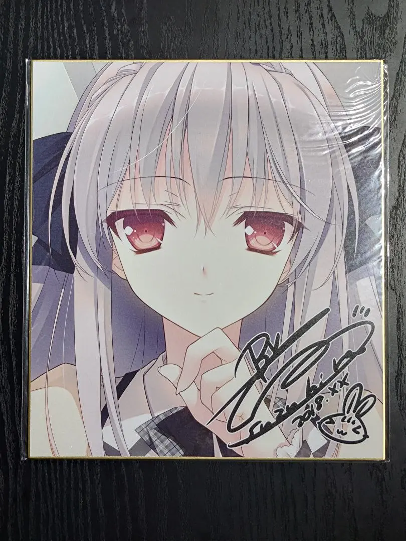 2026年最新】桜小路ルナ サインの人気アイテム - メルカリ