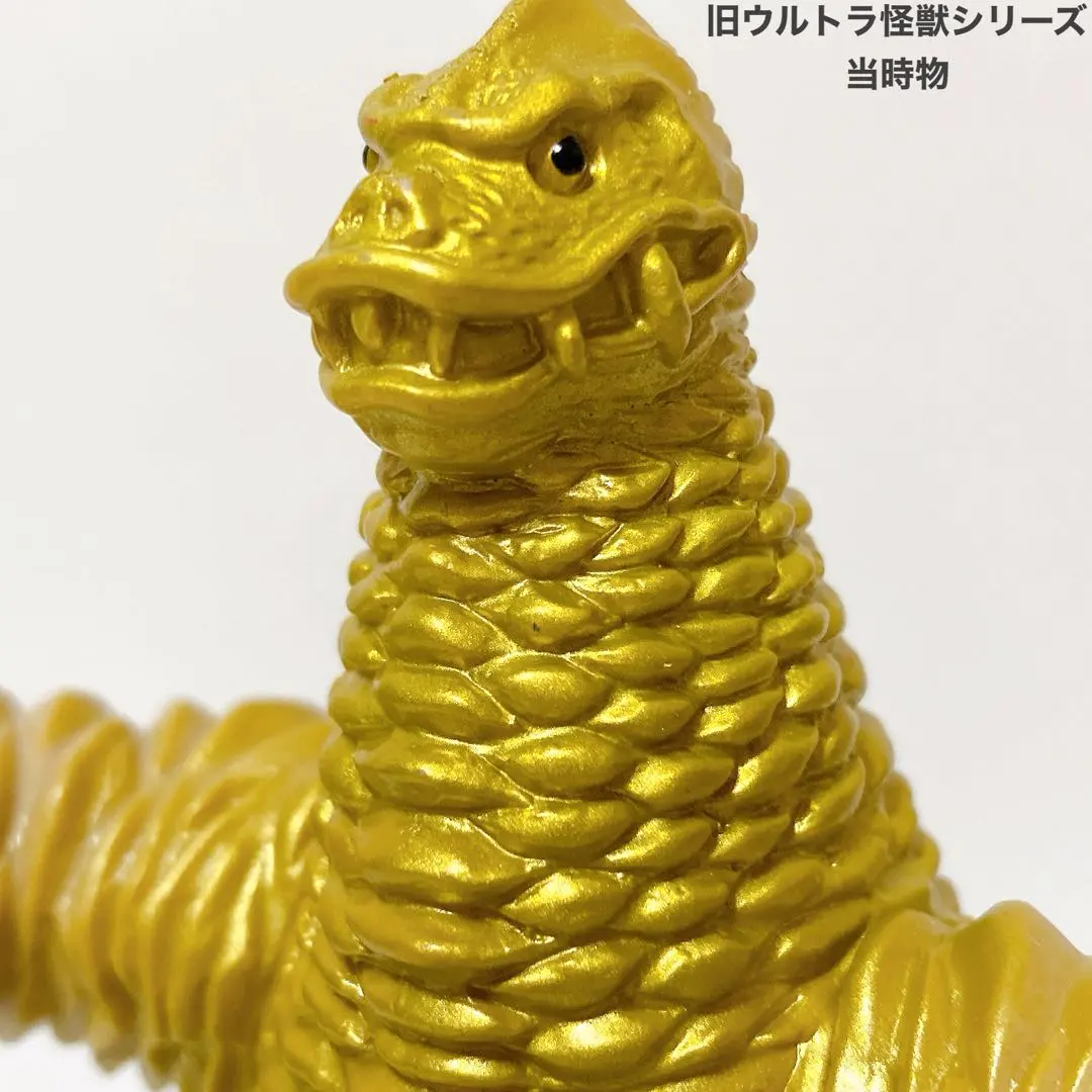 2026年最新】DXウルトラ怪獣シリーズレッドキングの人気アイテム