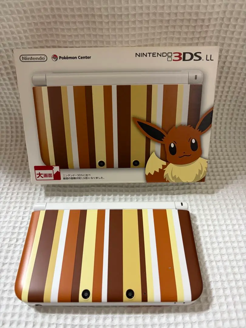 2026年最新】3DS LL イーブイの人気アイテム - メルカリ