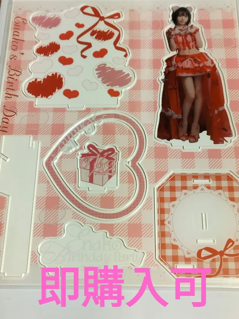 2026年最新】えなこ birthday partyの人気アイテム - メルカリ