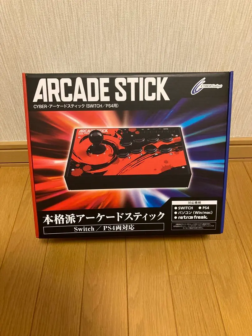2026年最新】レトロフリーク アーケードスティックの人気アイテム
