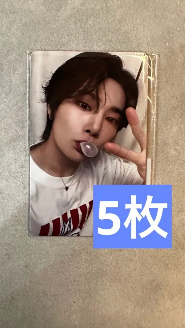 2026年最新】アイエン サイン会の人気アイテム - メルカリ