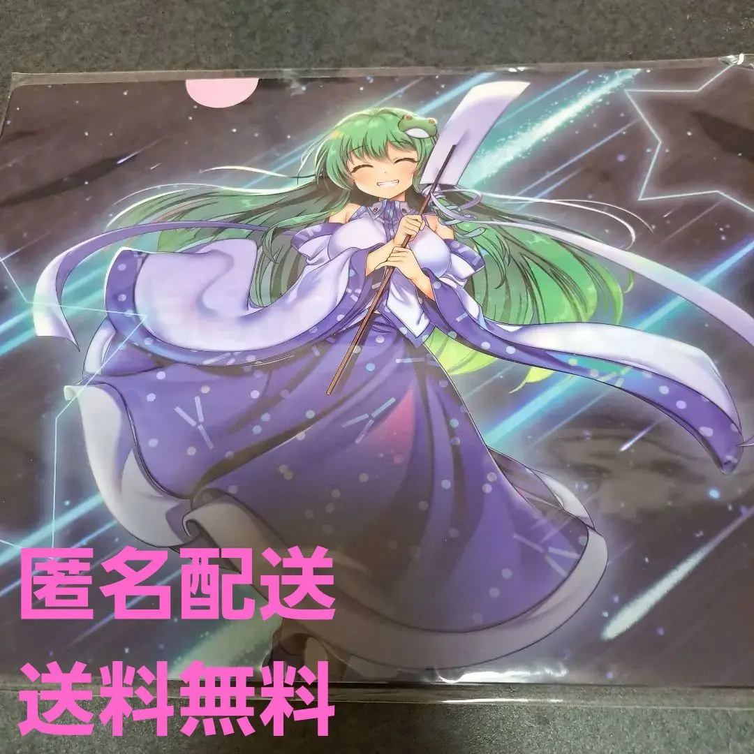 2026年最新】東方ロストワード クリアファイルの人気アイテム - メルカリ