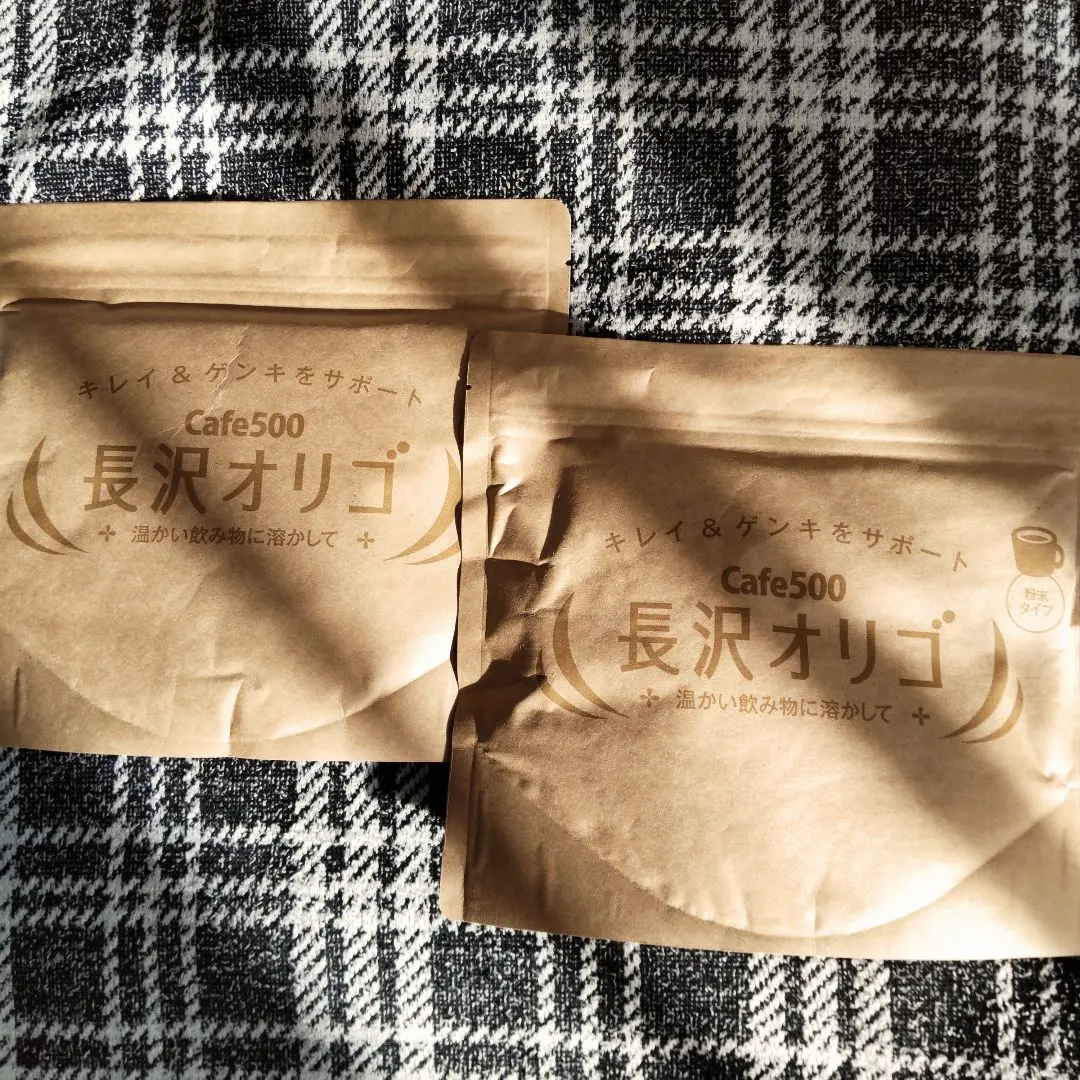 2026年最新】長沢オリゴ糖の人気アイテム - メルカリ