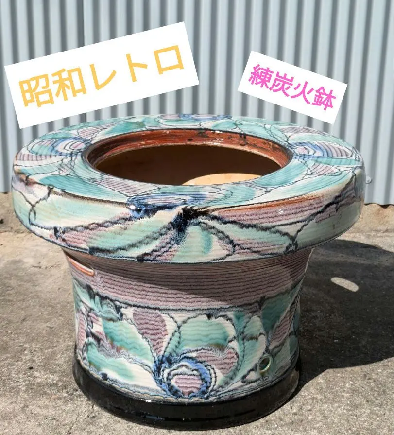 2026年最新】練炭火鉢の人気アイテム - メルカリ