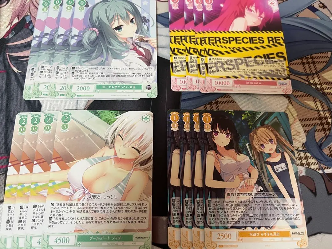 2026年最新】4コン ロゼの人気アイテム - メルカリ