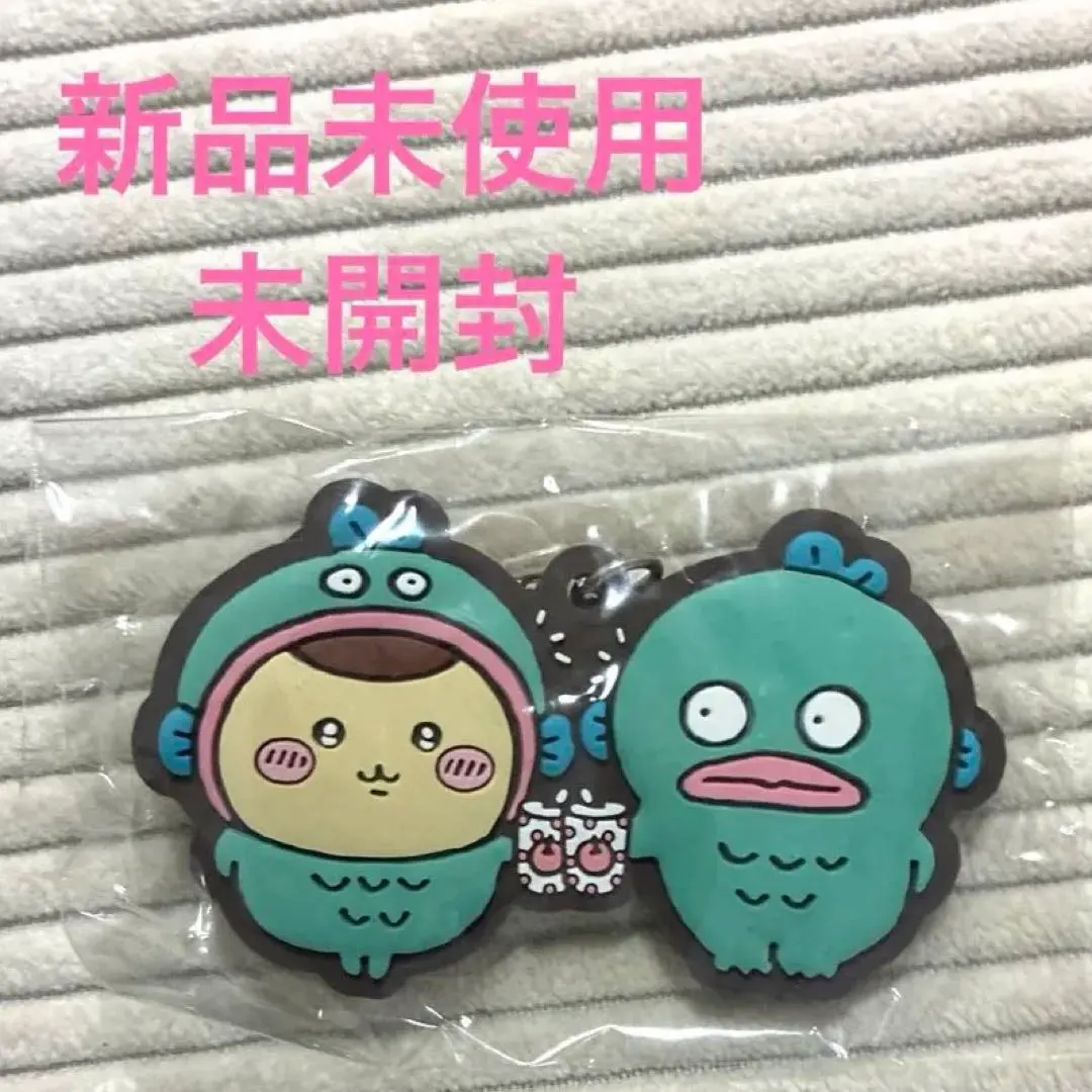 2026年最新】ちいかわ プレイマットの人気アイテム - メルカリ