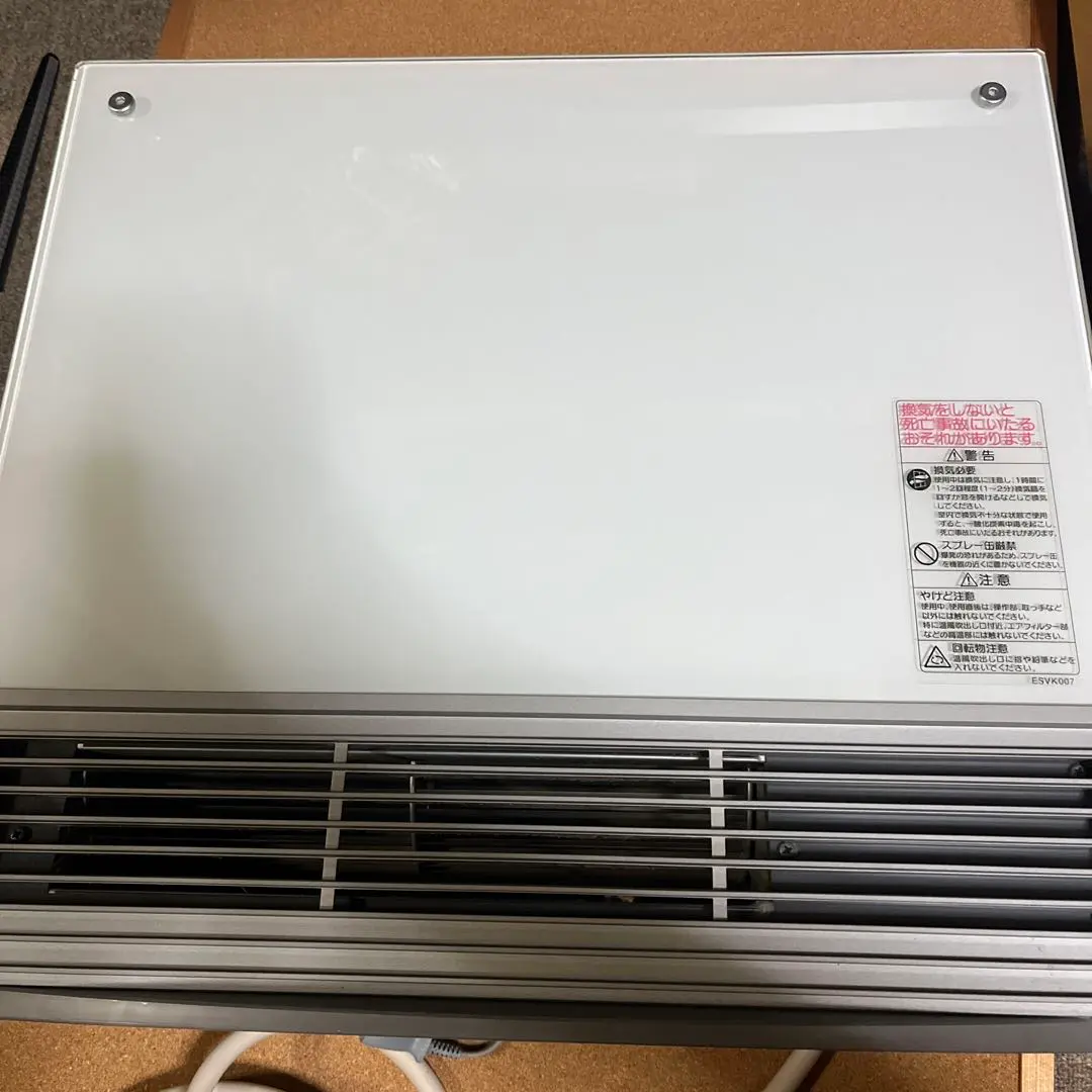 2026年最新】gfh-4001dの人気アイテム - メルカリ