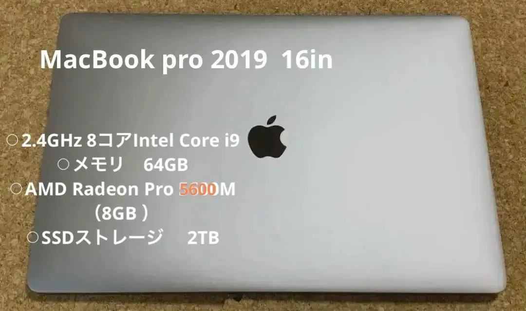 2026年最新】macbook pro 2019 16インチusキーボードの人気アイテム