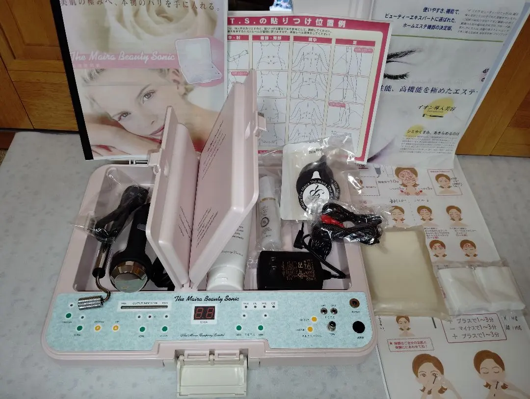 2026年最新】マイラ 美顔器の人気アイテム - メルカリ