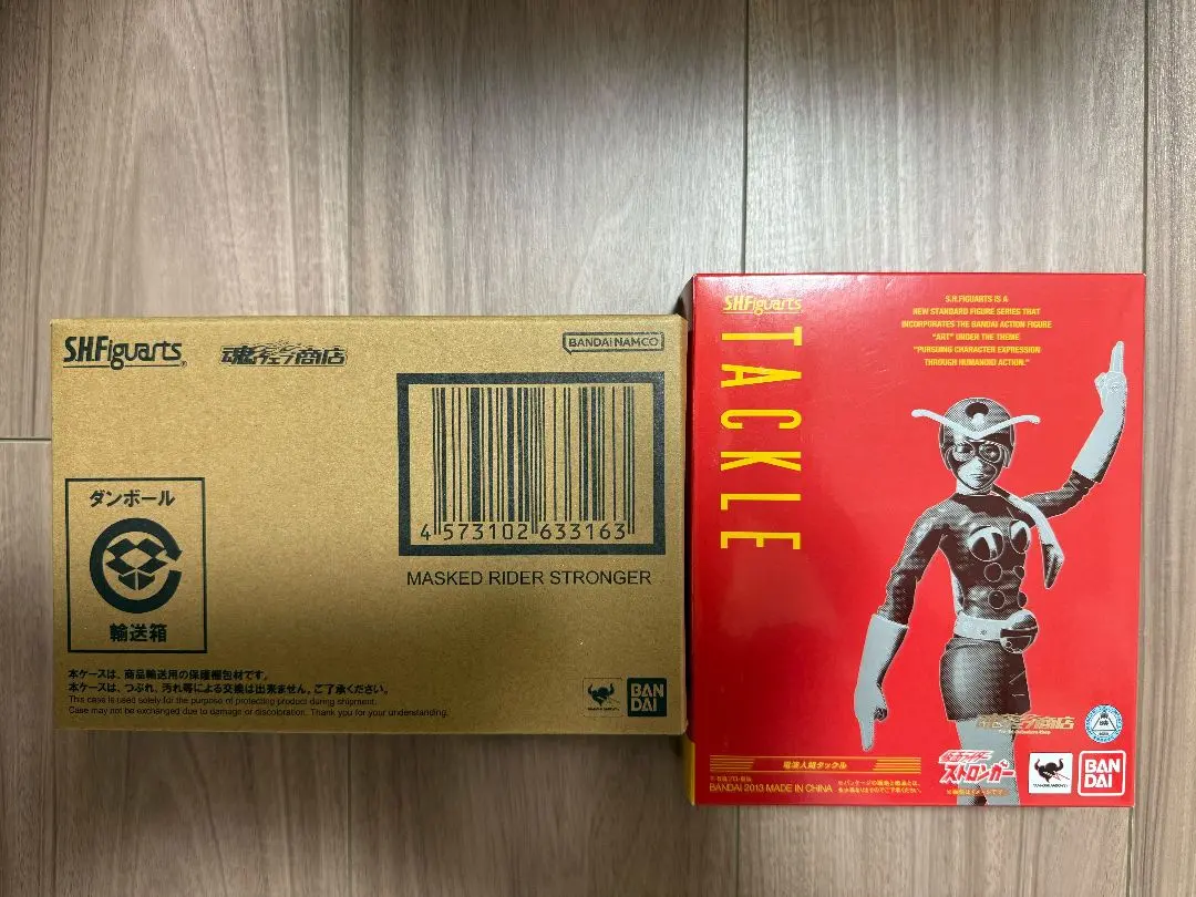 2026年最新】s.h. 電波人間タックルの人気アイテム - メルカリ