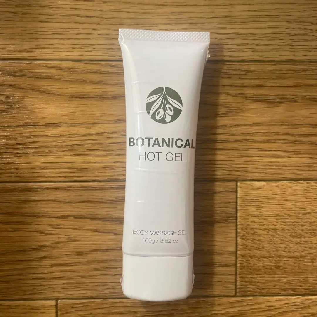 2026年最新】防風通聖散錠ssの人気アイテム - メルカリ