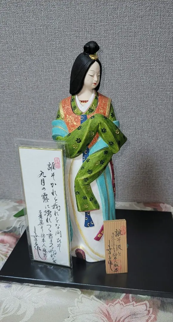 2026年最新】博多人形 川崎幸子の人気アイテム - メルカリ