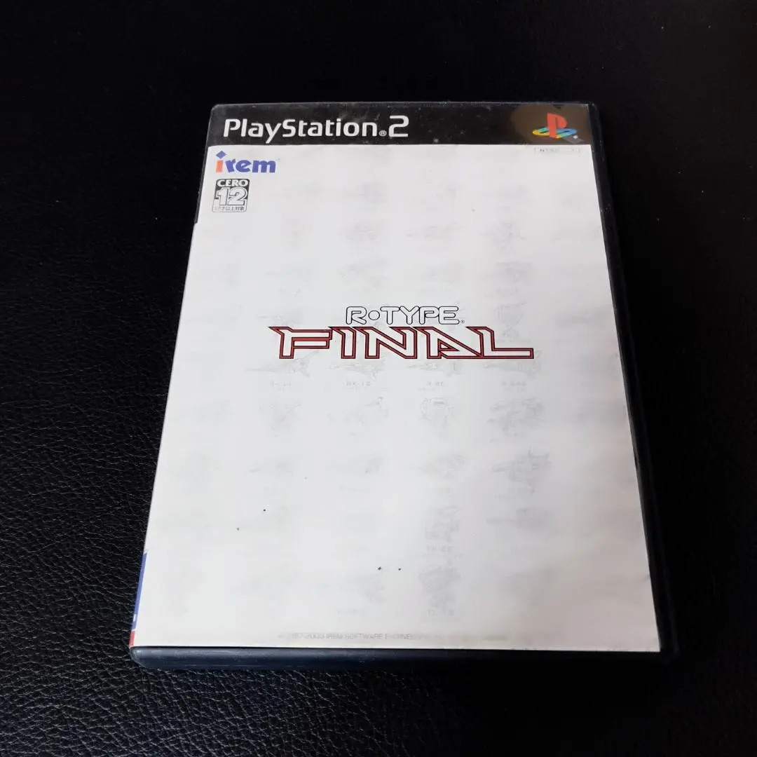 2026年最新】PS2 R・TYPE FINALの人気アイテム - メルカリ