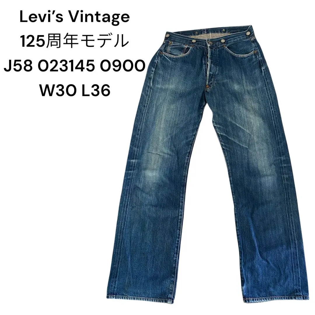 2026年最新】リーバイスの歴史が変わるの人気アイテム - メルカリ