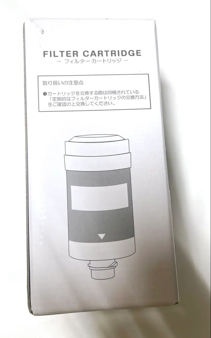2026年最新】エブリーフレシャス カートリッジの人気アイテム - メルカリ