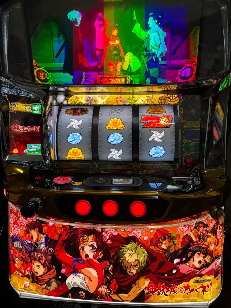 2026年最新】オートプレイ機能付きコイン不要機の人気アイテム - メルカリ