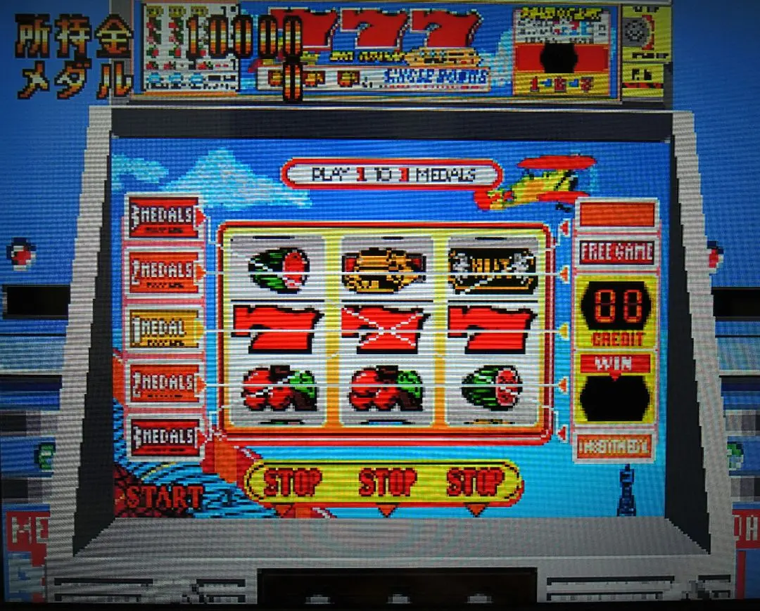 2026年最新】パチスロ コンチネンタルの人気アイテム - メルカリ