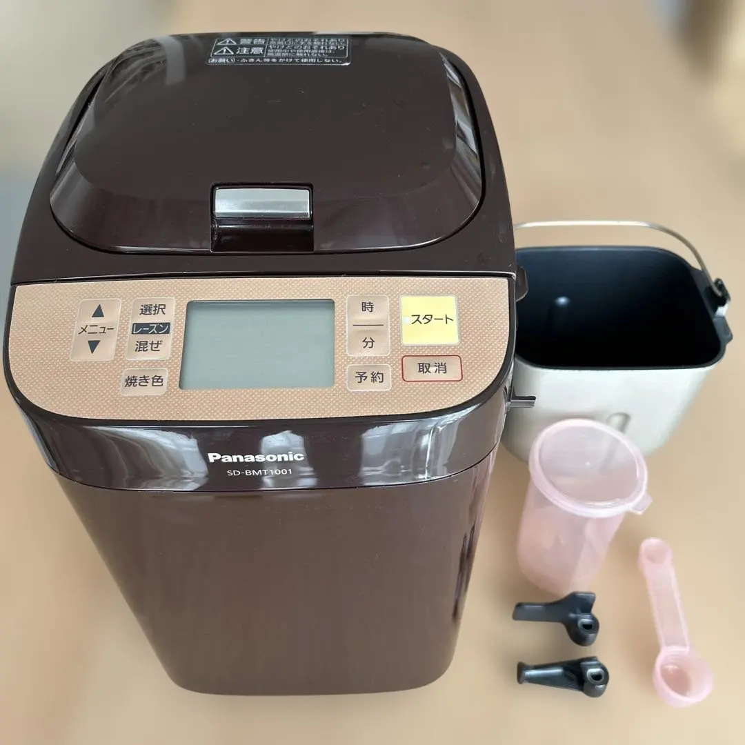 2026年最新】パナソニック sd－bmt1001の人気アイテム - メルカリ
