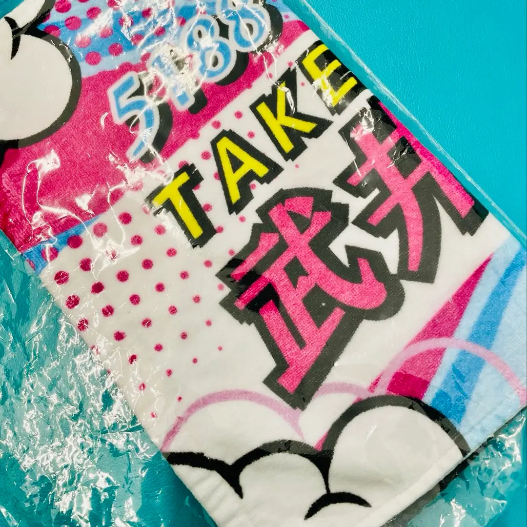 2026年最新】武井莉里佳の人気アイテム - メルカリ