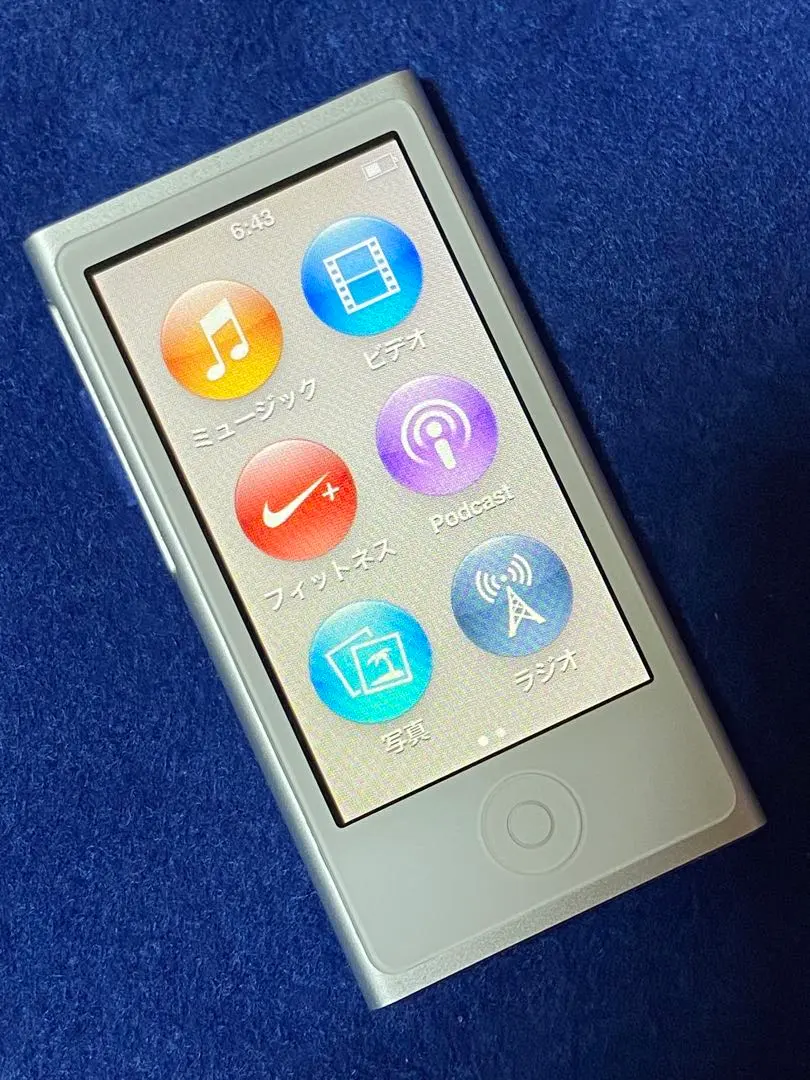2026年最新】ipod nano バッテリー交換済みの人気アイテム - メルカリ