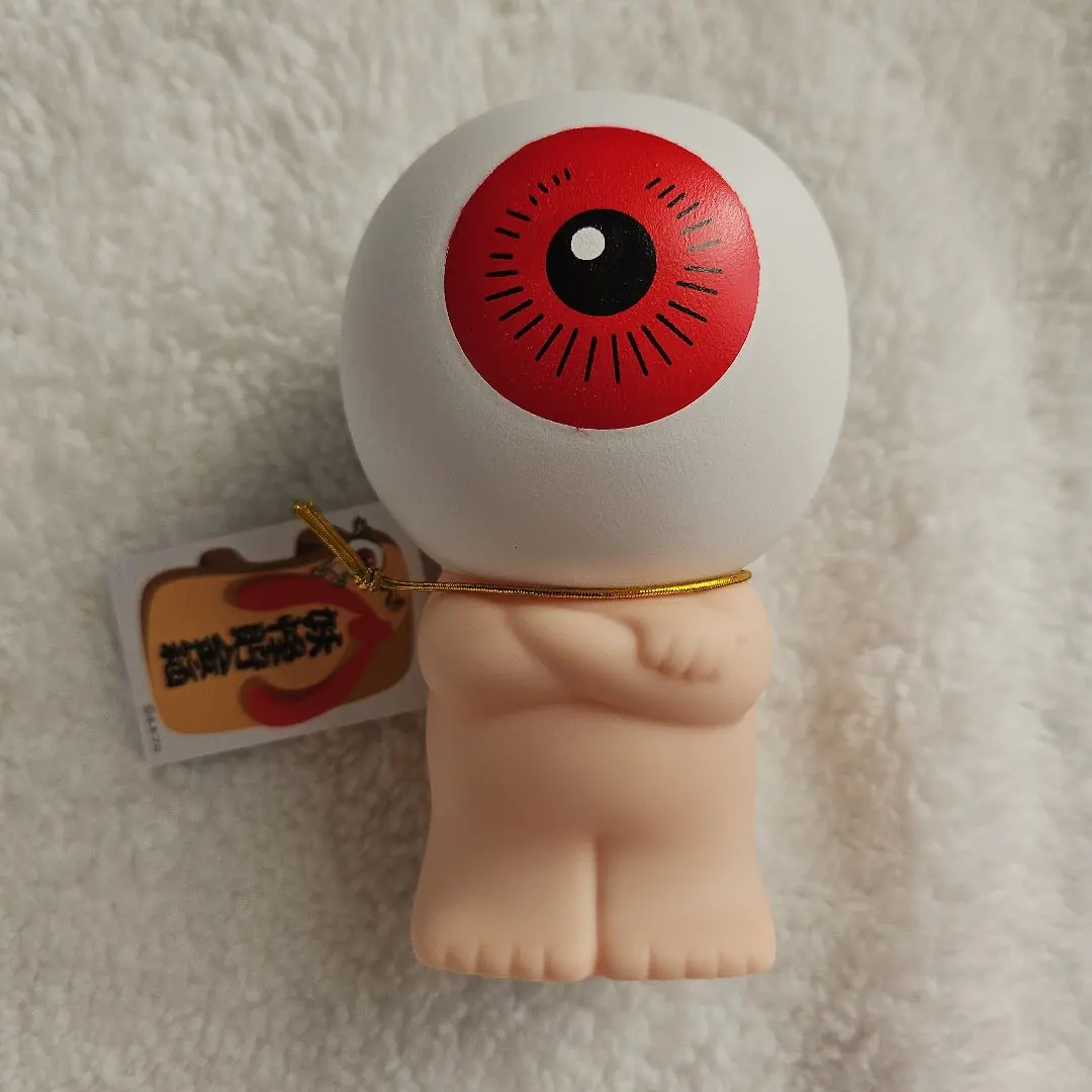 2026年最新】目玉おやじ 貯金箱の人気アイテム - メルカリ