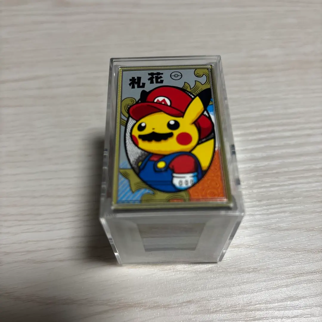 2026年最新】ポケモン／ポケットモンスター 花札の人気アイテム - メルカリ
