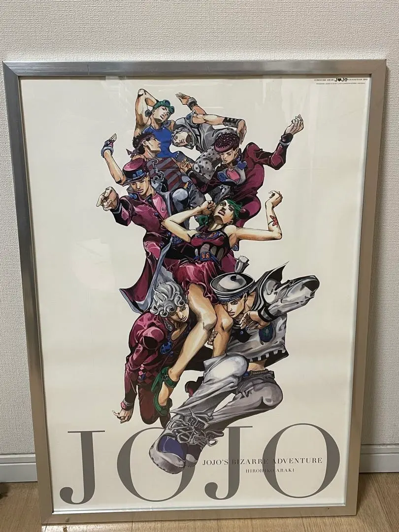 2026年最新】ジョジョ展 B2ポスター オールスターAの人気アイテム