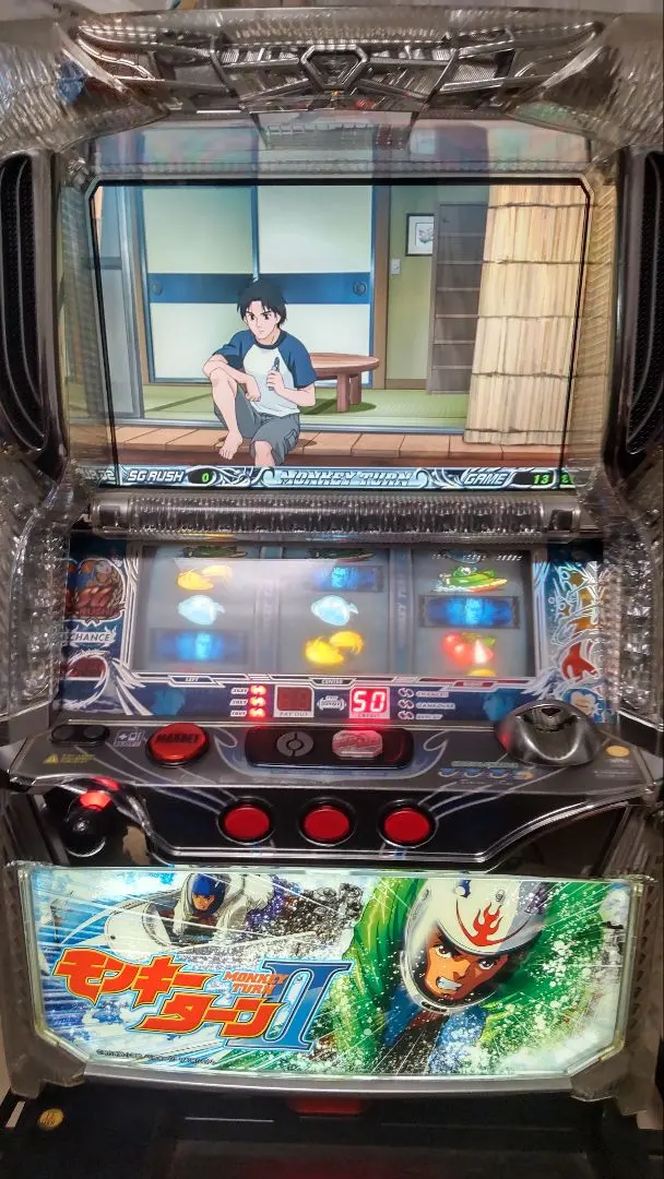 2026年最新】モンキーターン実機の人気アイテム - メルカリ